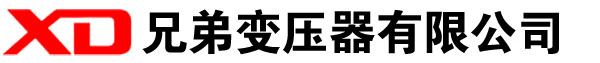 徐汇干式变压器厂家